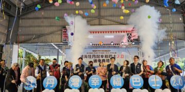 提升旭海地區交通機能　屏東牡丹鄉NGO營運幸福巴士